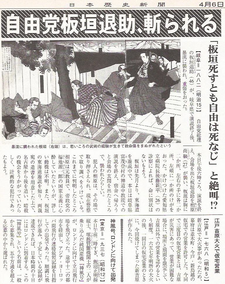 V؂蔲